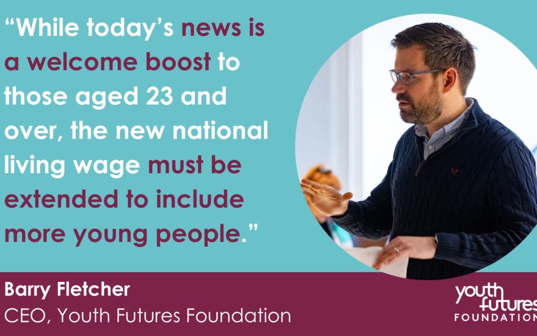 The new national living wage rate must be extended to include more young people